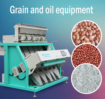 Grain and oil equipment 